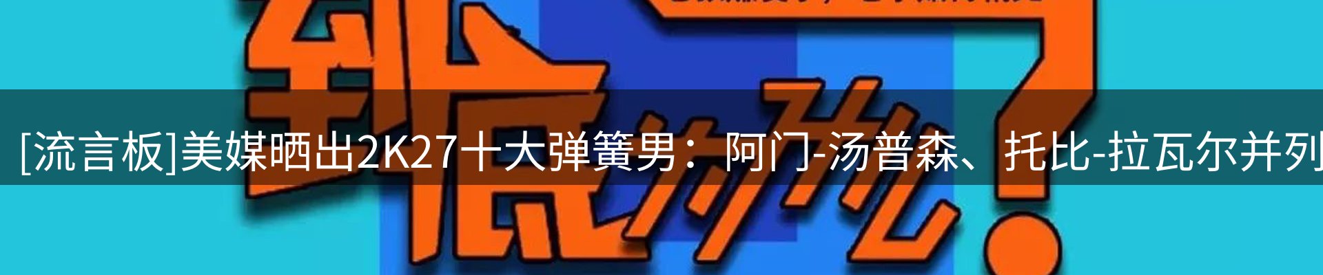内页banner